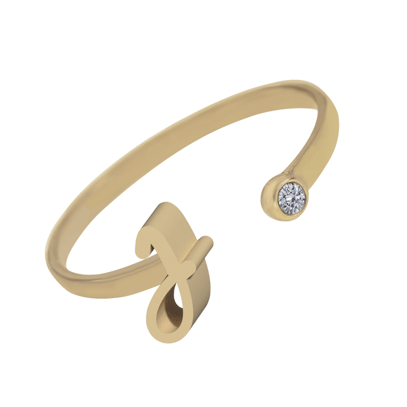 Anillo Dreaming con Inicial